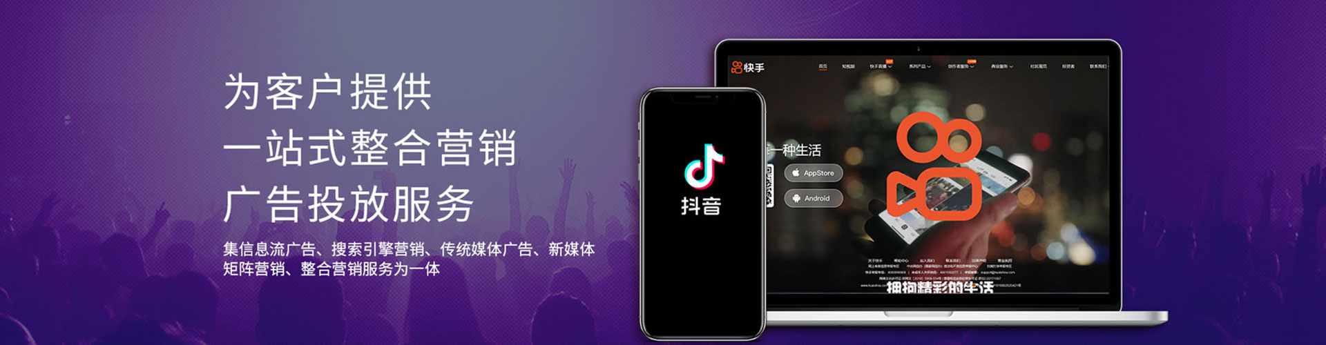 盐湖如何百度推广